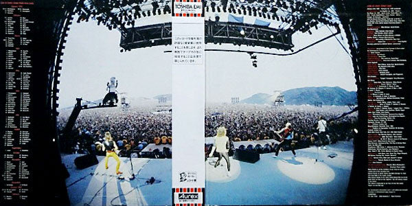 World Wide Live