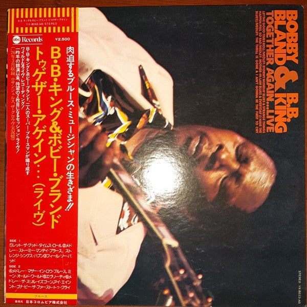 Release: Together Again...Live-Vinyl-Japan-1976-YX-8033-AB-8588621