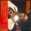 Bobby Bland - Together Again...Live (Vinyl, LP, Album, Promo) Very Good Plus (VG+) / Very Good (VG)