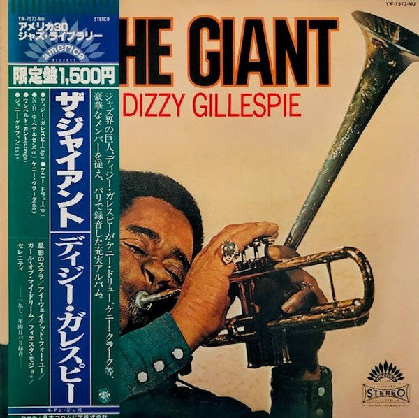 Release: The Giant-Vinyl-Japan-1978-YW-7573-MU-8612264