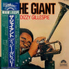 Dizzy Gillespie - The Giant (Vinyl, LP, Album, Limited Edition, Rei...