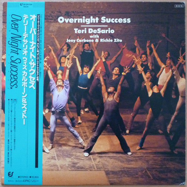 Overnight Success = オーバーナイト・サクセス