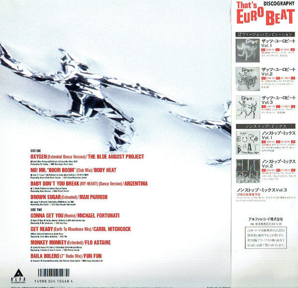 Master Release: That's Eurobeat Vol. 4 by Various