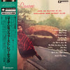 Nina Simone - Little Girl Blue (Vinyl, LP, Album, Reissue, Stereo) Very Good (VG) / Very Good (VG)