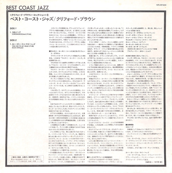 Best Coast Jazz