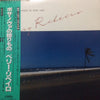 Pery Ribeiro - Os Grandes Sucessos Da Bossa Nova (Vinyl, LP, Album) Good Plus (G+) / Very Good (VG)