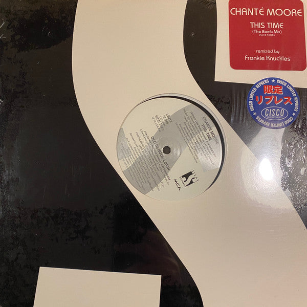 Master Release: This Time / Old School Lovin' by Chanté Moore