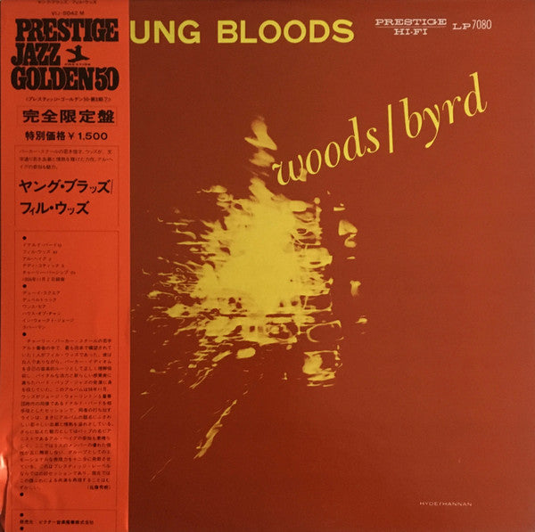 Release: The Young Bloods-Vinyl-Japan-1977-VIJ-5042-5098761