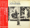 Genesis - The Lamb Lies Down On Broadway (2xVinyl, LP, Album, Stereo) Very Good Plus (VG+) / Very Good (VG)