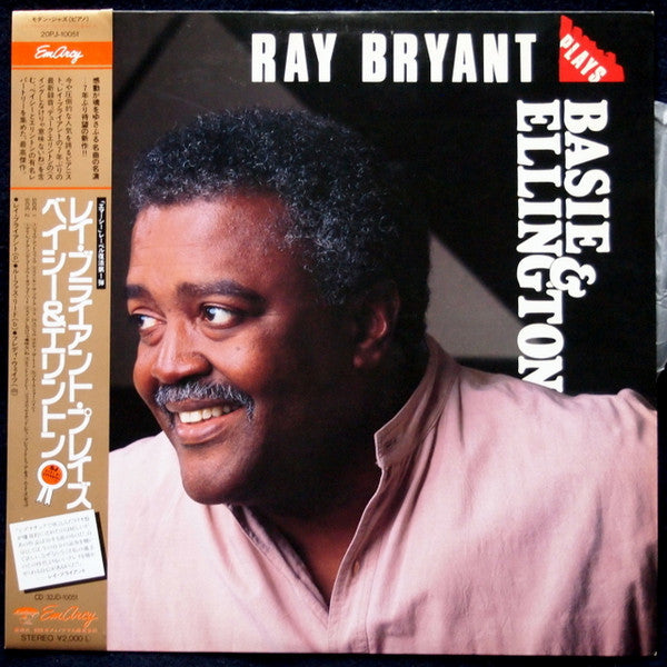 Release: Ray Bryant Plays Basie & Ellington-Vinyl-Japan-1987-20PJ-10051-6706312
