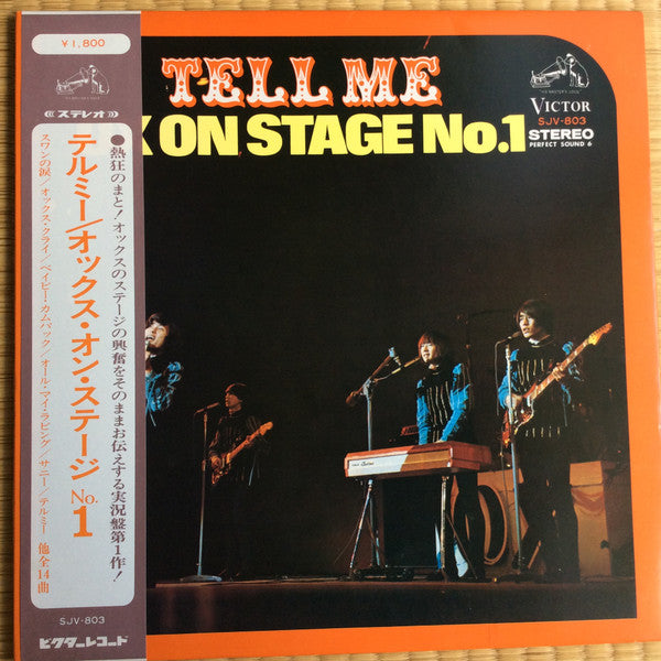 Tell Me (Ox On Stage No. 1) = テルミー/オックス・オン・ステージ No.1