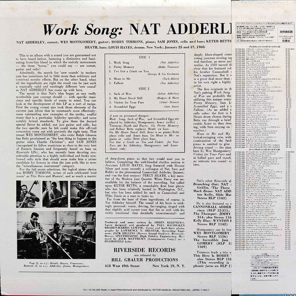 Work Song