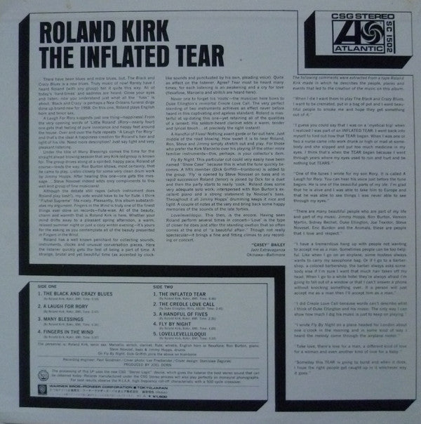 Release: The Inflated Tear-Vinyl-Japan-1971-P-6045A, SC 1502-6999251