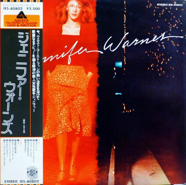Jennifer Warnes