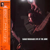 Sadao Watanabe - Live At The Junk (Vinyl, LP, Album, Reissue) Near Mint (NM or M-) / Very Good (VG)