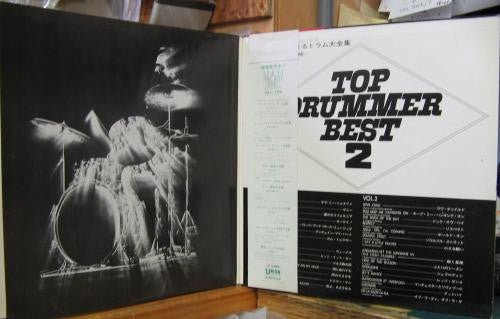 Top Drummer Best 2