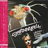 Roger Taylor - Roger Taylor's Fun In Space (Vinyl, LP, Album)