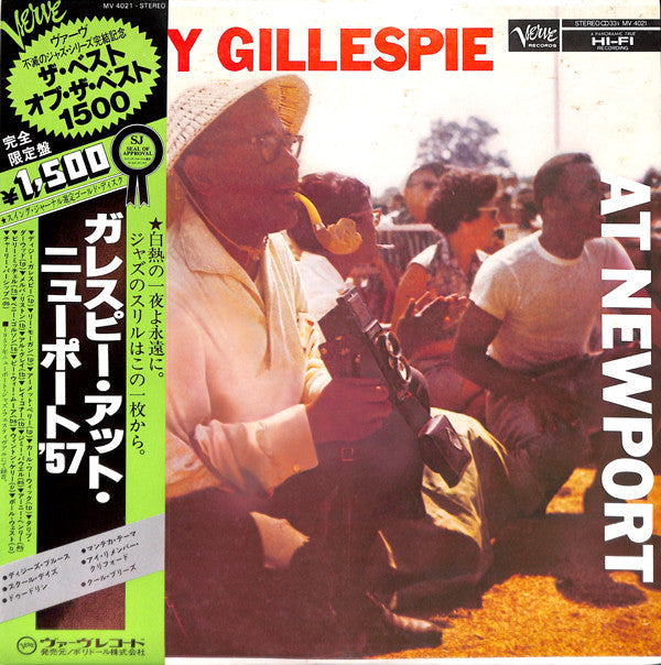 Release: At Newport-Vinyl-Japan-1980-MV 4021-6129956