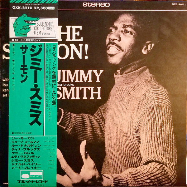 Release: The Sermon!-Vinyl-Japan-1981-GXK 8210-6378150