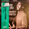 Jimmy Smith - The Sermon! (Vinyl, LP, Album, Reissue, Stereo) Very Good Plus (VG+) / Very Good (VG)