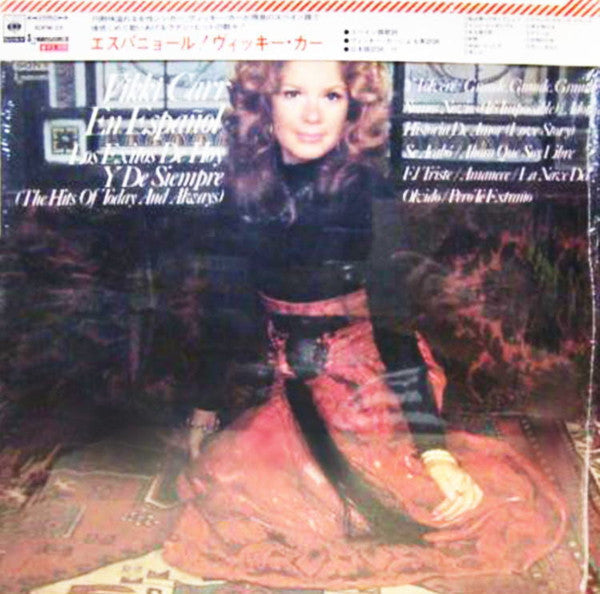 Release: Vikki Carr En Español: Los Exitos De Hoy Y De Siempre (The Hits Of Today And Always)-Vinyl-Japan-1972-SOPM-29-8406449