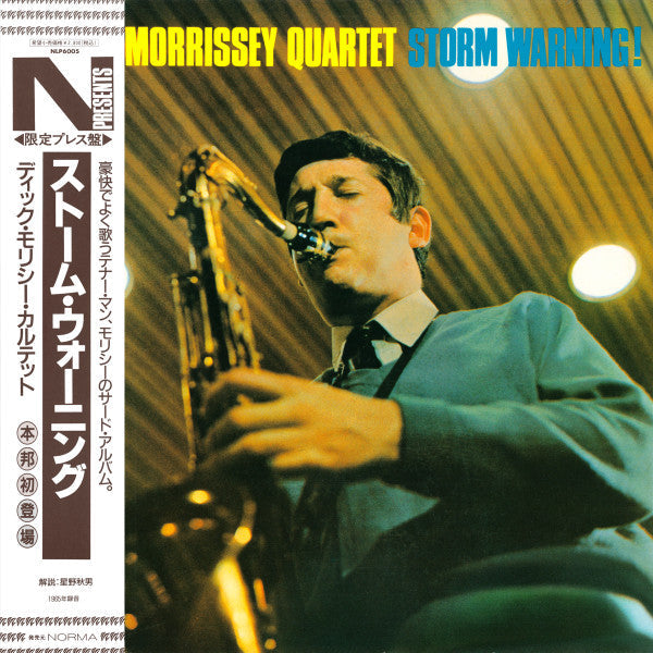 Master Release: Storm Warning! by The Dick Morrissey Quartet