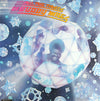 Buddy Miles - All The Faces Of Buddy Miles (Vinyl, LP) Very Good (VG) / Good Plus (G+)