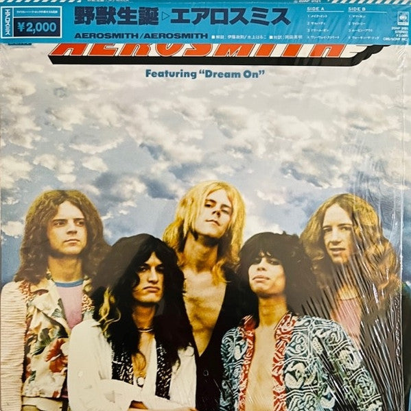 Release: Aerosmith-Vinyl-Japan-1985-20AP 3121-4298604
