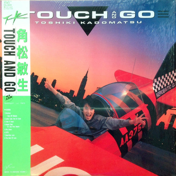 Touch And Go