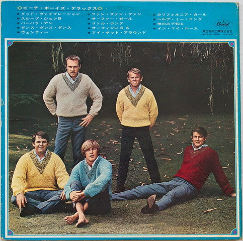 Release: The Beach Boys Deluxe-Vinyl-Japan-1969-CP-8028-5382232