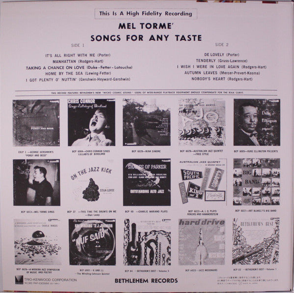 Release: Songs For Any Taste-Vinyl-Japan-None-PAP-23030-2991445