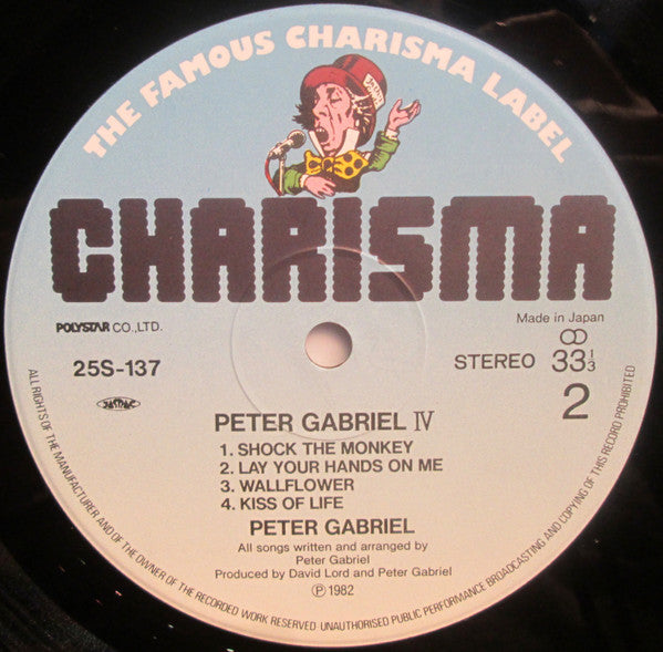 Peter Gabriel IV