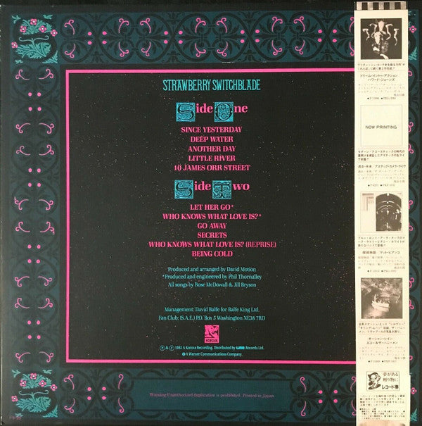 Master Release: Strawberry Switchblade by Strawberry Switchblade