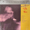 Nina Simone - Trouble In Mind (Vinyl, LP, Compilation, Stereo) Very Good (VG) / Good Plus (G+)
