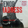 Sonny Rollins Quartet - Tenor Madness (Vinyl, LP, Album, Limited Edition, Reissue, Remastered, Special Edition, Mono) Very Good (VG) / Very Good Plus (VG+)
