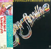 Captain And Tennille - Greatest Hits (Vinyl, LP, Compilation) Very Good Plus (VG+) / Very Good Plus (VG+)