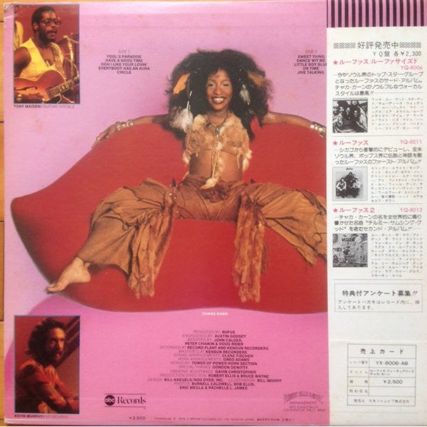 Release: Rufus Featuring Chaka Khan-Vinyl-Japan-1976-YX-8006-AB-5107434