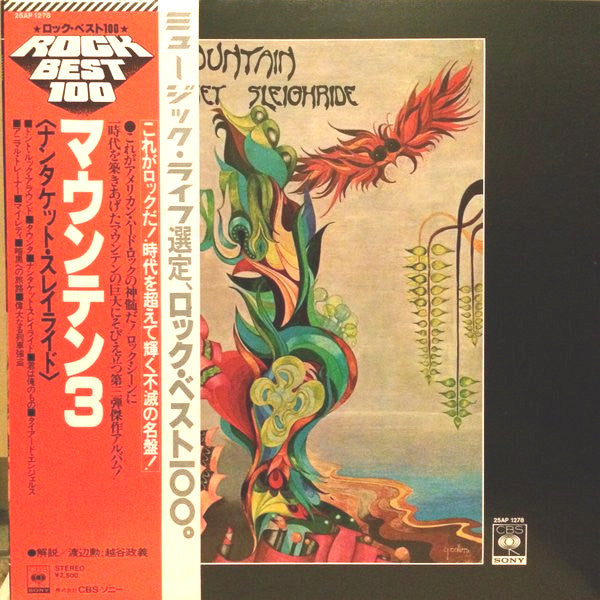 Release: Nantucket Sleighride-Vinyl-Japan-1978-25AP 1278, 25AP 1278 (WF)-4112953