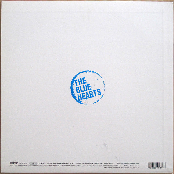 Release: The Blue Hearts-Vinyl-Japan-2000-MEJR-28101-3851993