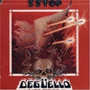 ZZ Top - Degüello (Vinyl, LP, Album, Stereo) Very Good (VG) / Good Plus (G+)