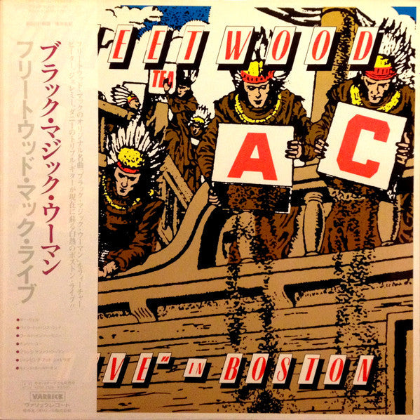 Release: "Live" In Boston-Vinyl-Japan-1985-L25P 1224, KA 8510-5172431