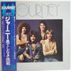 Journey - Next (Vinyl, LP, Album, Stereo)
