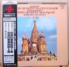 Master Release: String Quartet No. 2 In D / String Quartet No. 8 Op. 110 by Alexander Borodin