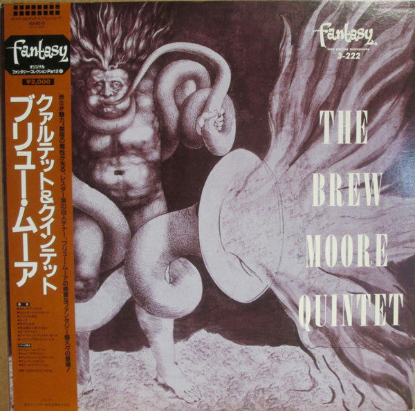 Release: The Brew Moore Quintet-Vinyl-Japan-1985-VIJ-4073, 3-222-9497574
