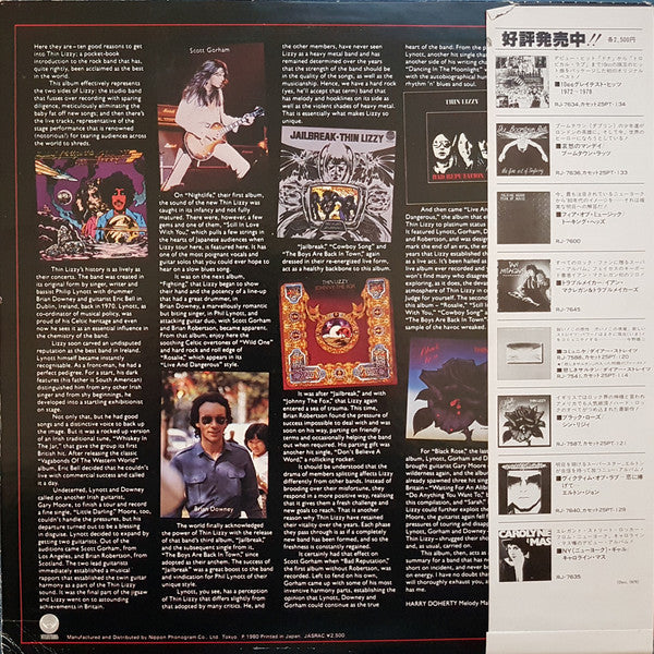 Release: The Japanese Compilation Album-Vinyl-Japan-1980-RJ-7650-4440261
