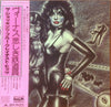 Shocking Blue - Greatest Hits (Vinyl, LP, Compilation) Very Good (VG) / Very Good (VG)