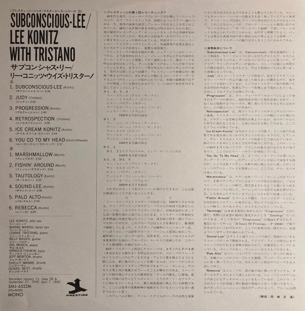 Subconscious-Lee