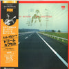 Pat Metheny - New Chautauqua (Vinyl, LP, Album) Very Good Plus (VG+) / Very Good (VG)