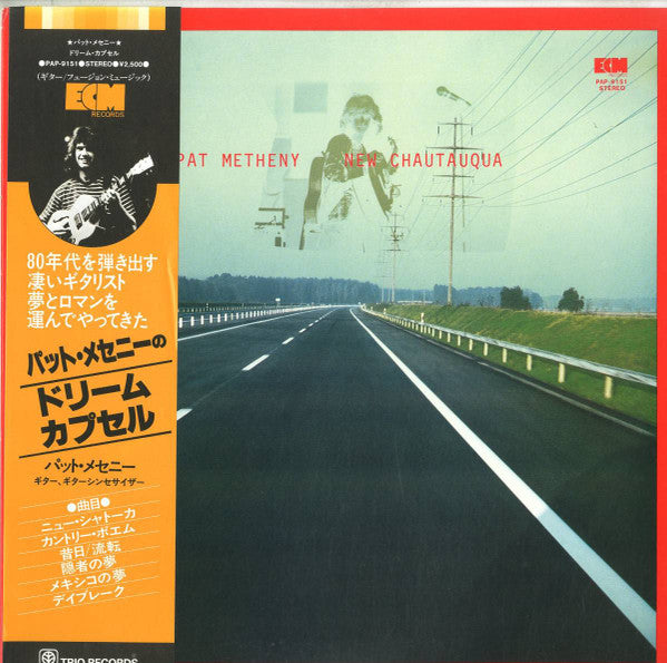 Master Release: New Chautauqua by Pat Metheny