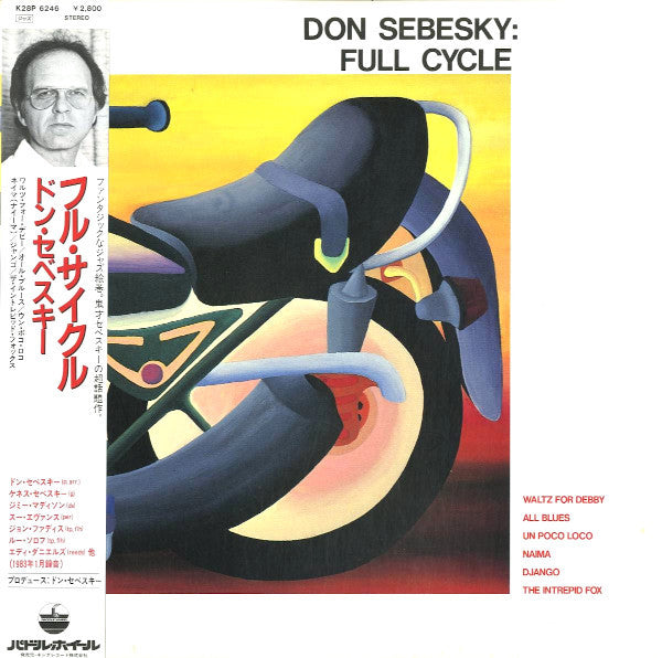 Release: Full Cycle-Vinyl-Japan-1983-K28P 6246-4354044